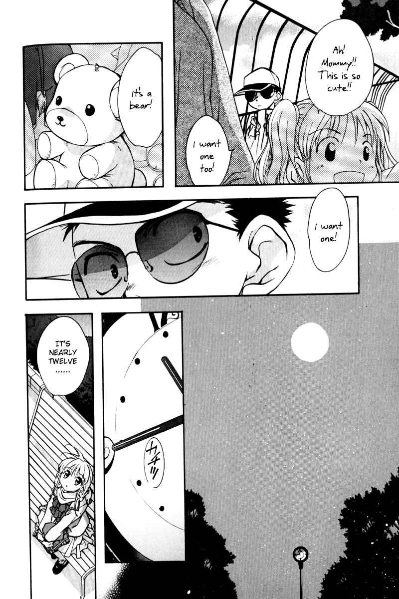 Page 14 Chapter 5 Rizelmine