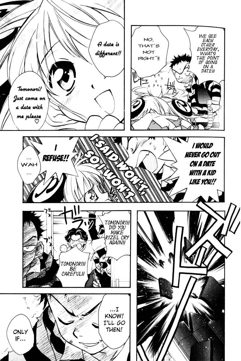 Page 3 Chapter 5 Rizelmine