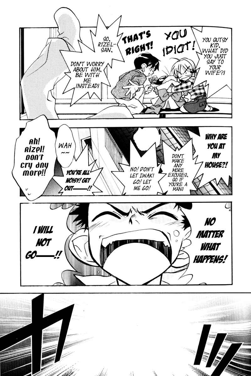 Page 5 Chapter 5 Rizelmine