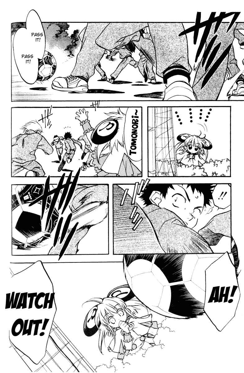 Page 14 Chapter 2 Rizelmine