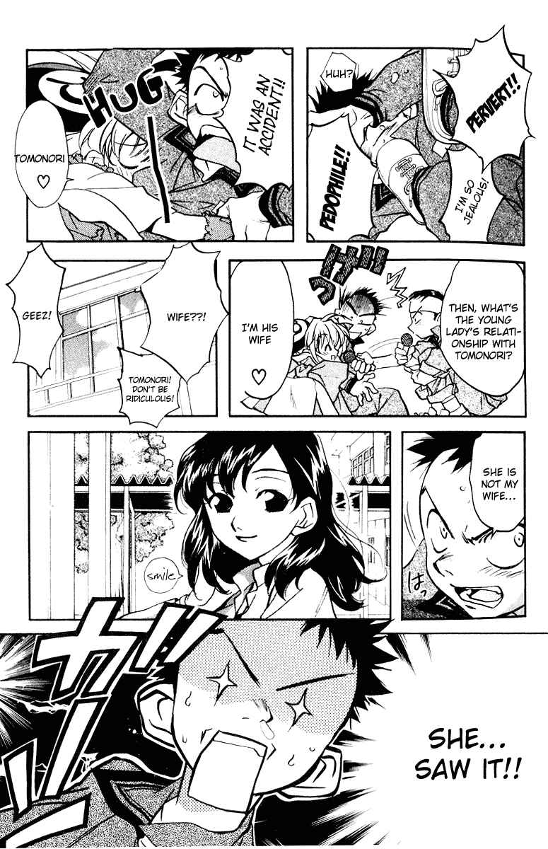Page 17 Chapter 2 Rizelmine