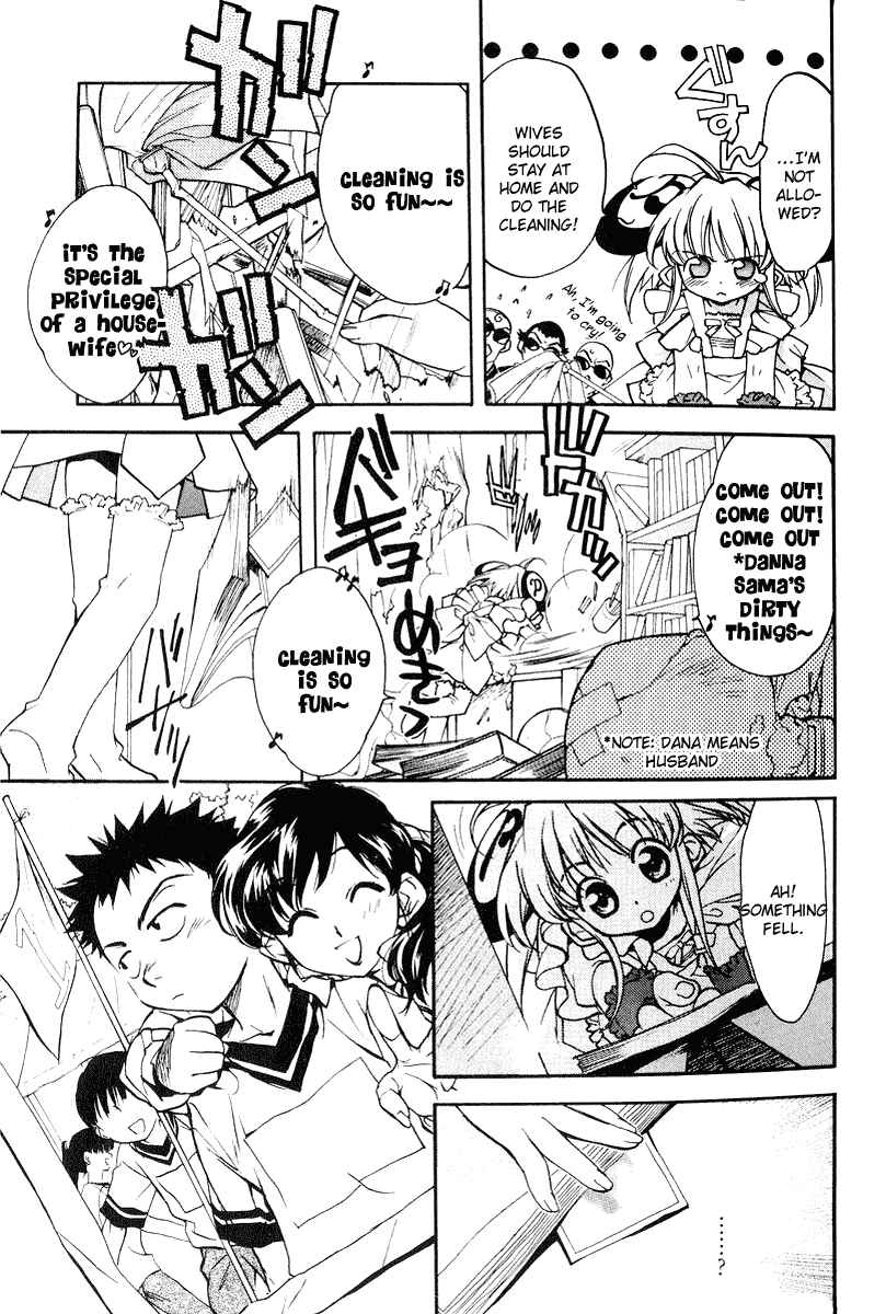Page 3 Chapter 2 Rizelmine