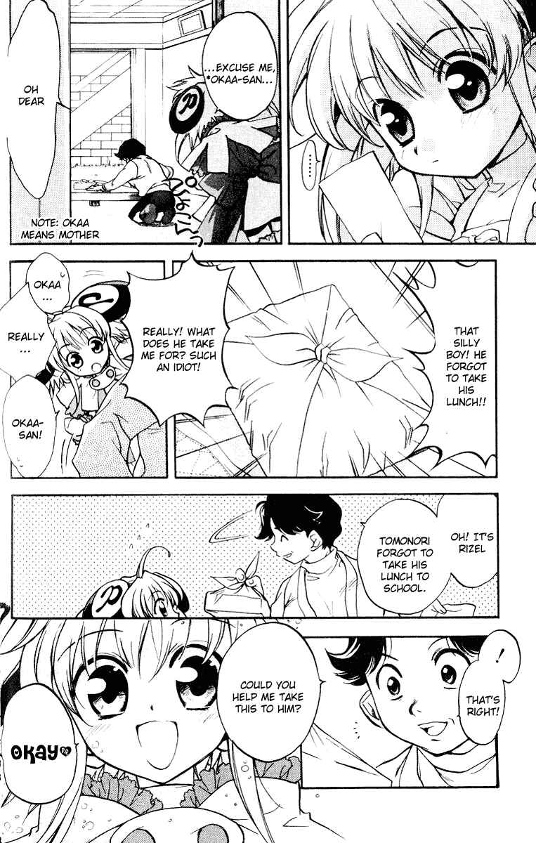 Page 4 Chapter 2 Rizelmine