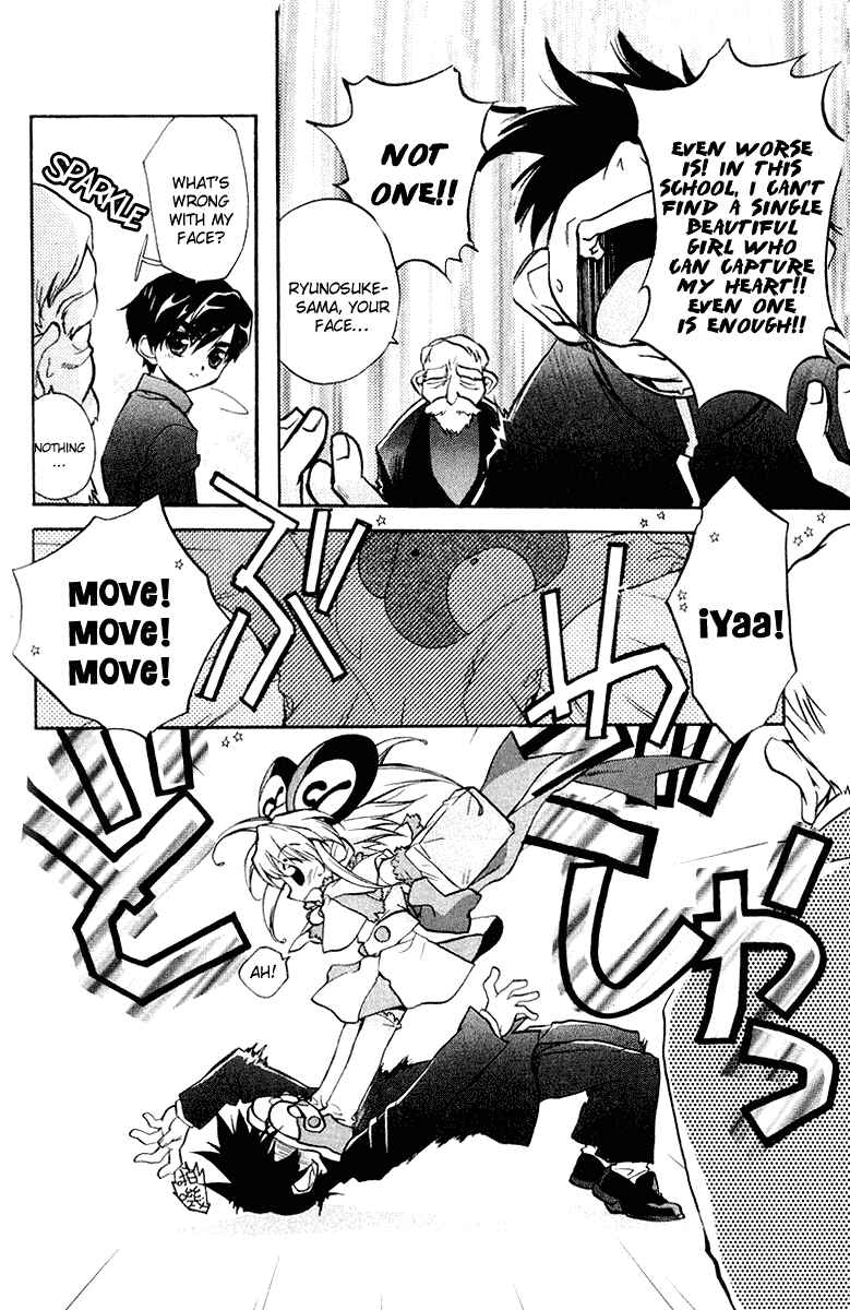 Page 8 Chapter 2 Rizelmine