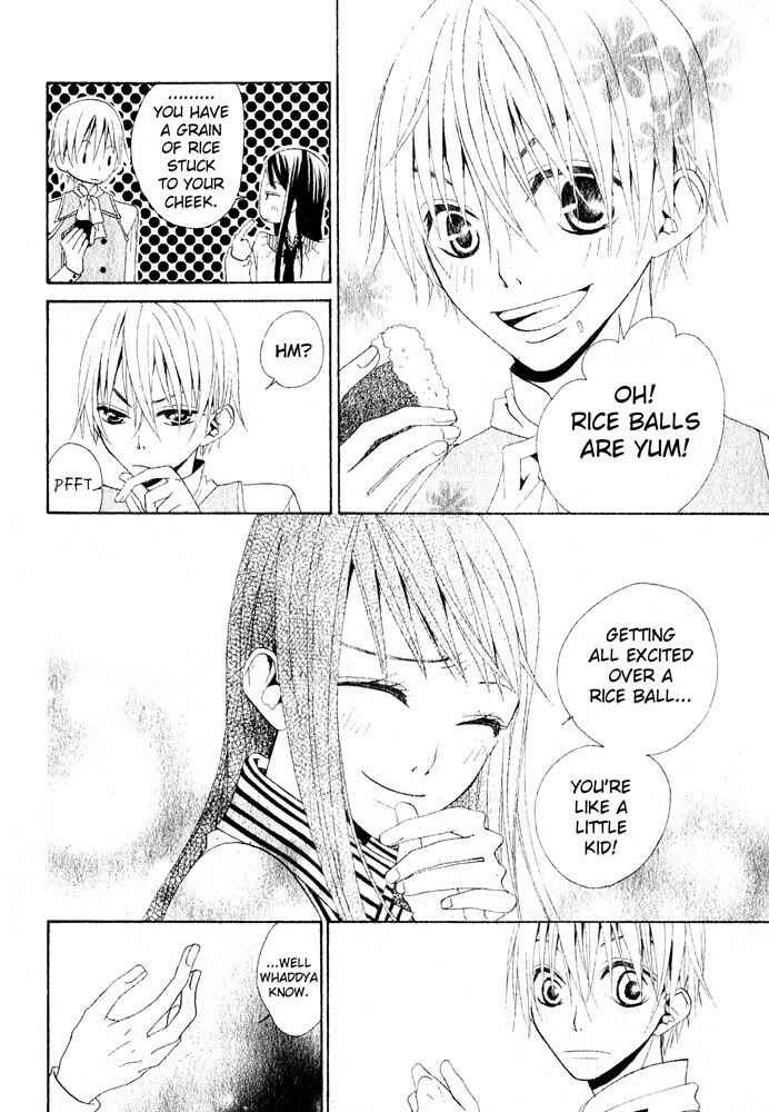 Page 14 Chapter Unknown_e2de Manabiya Ouji