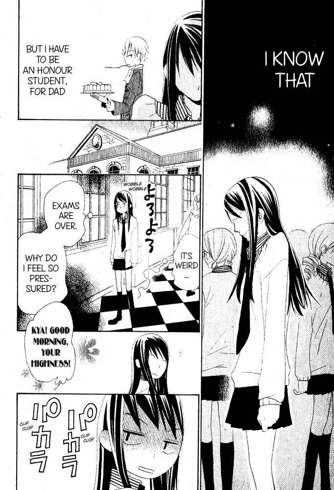 Page 18 Chapter Unknown_e2de Manabiya Ouji