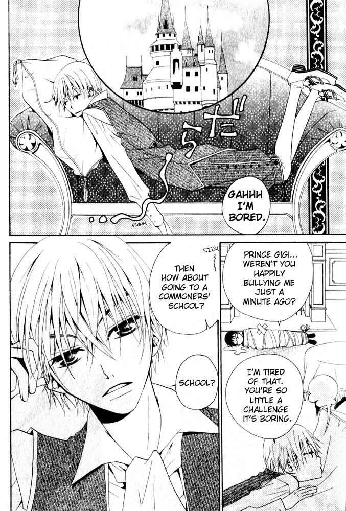 Page 2 Chapter Unknown_e2de Manabiya Ouji