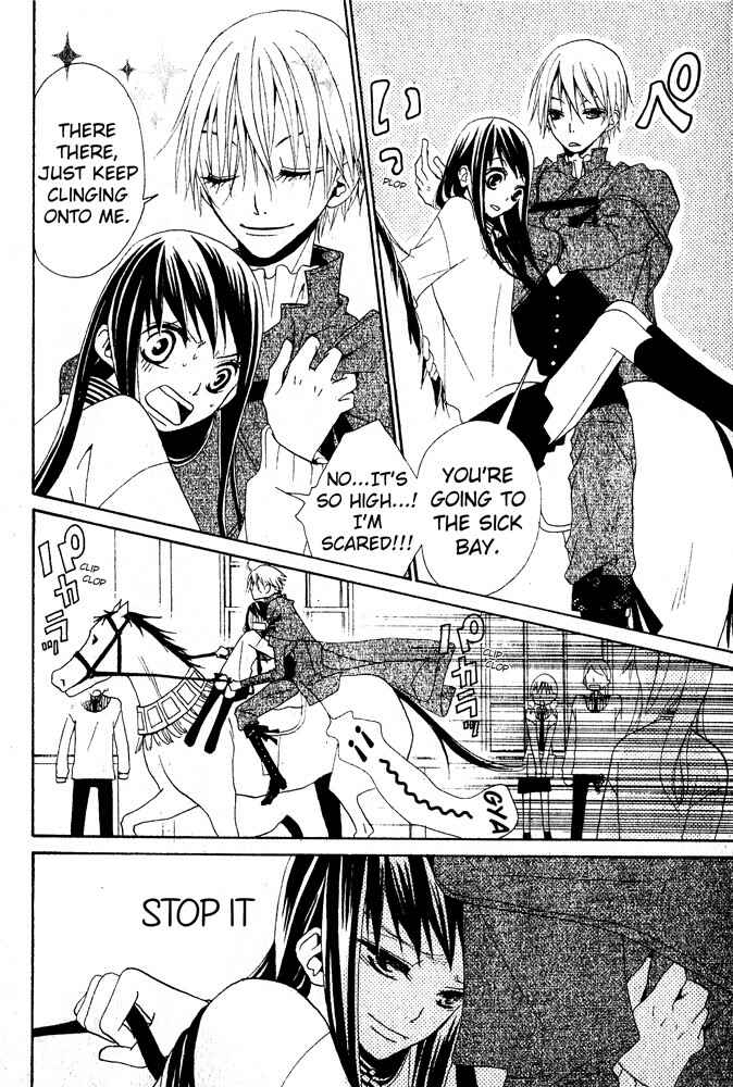 Page 20 Chapter Unknown_e2de Manabiya Ouji