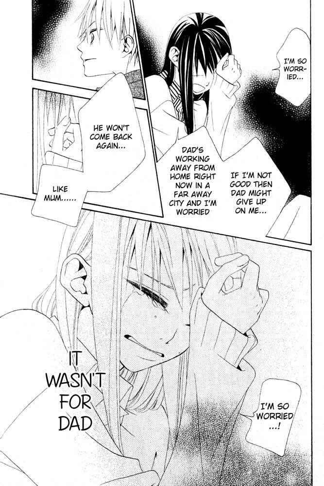 Page 25 Chapter Unknown_e2de Manabiya Ouji