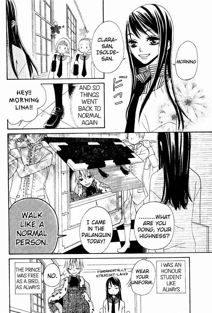 Page 32 Chapter Unknown_e2de Manabiya Ouji