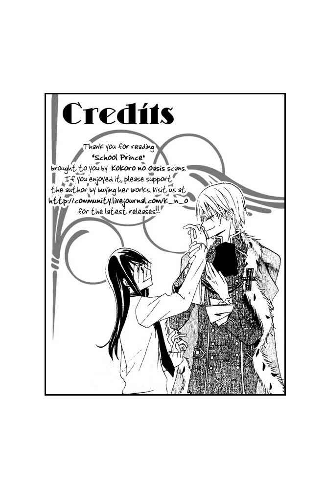 Page 35 Chapter Unknown_e2de Manabiya Ouji