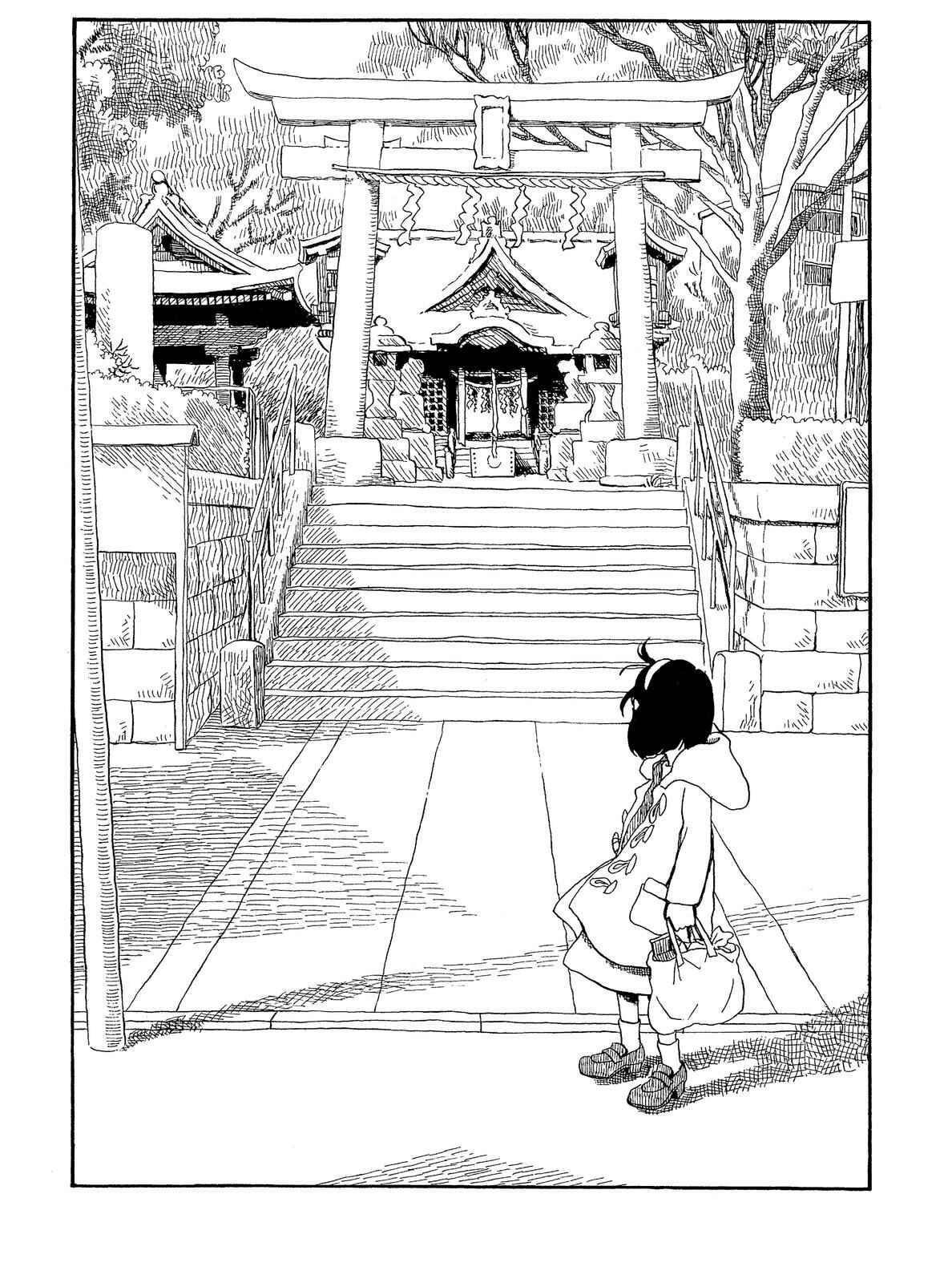 Page 5 Chapter 42 Long Road