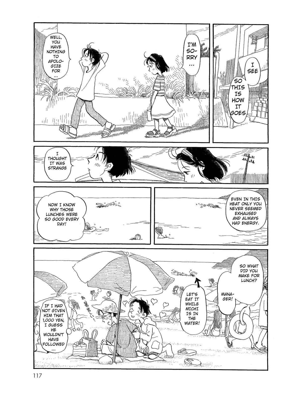 Page 4 Chapter 34 Long Road