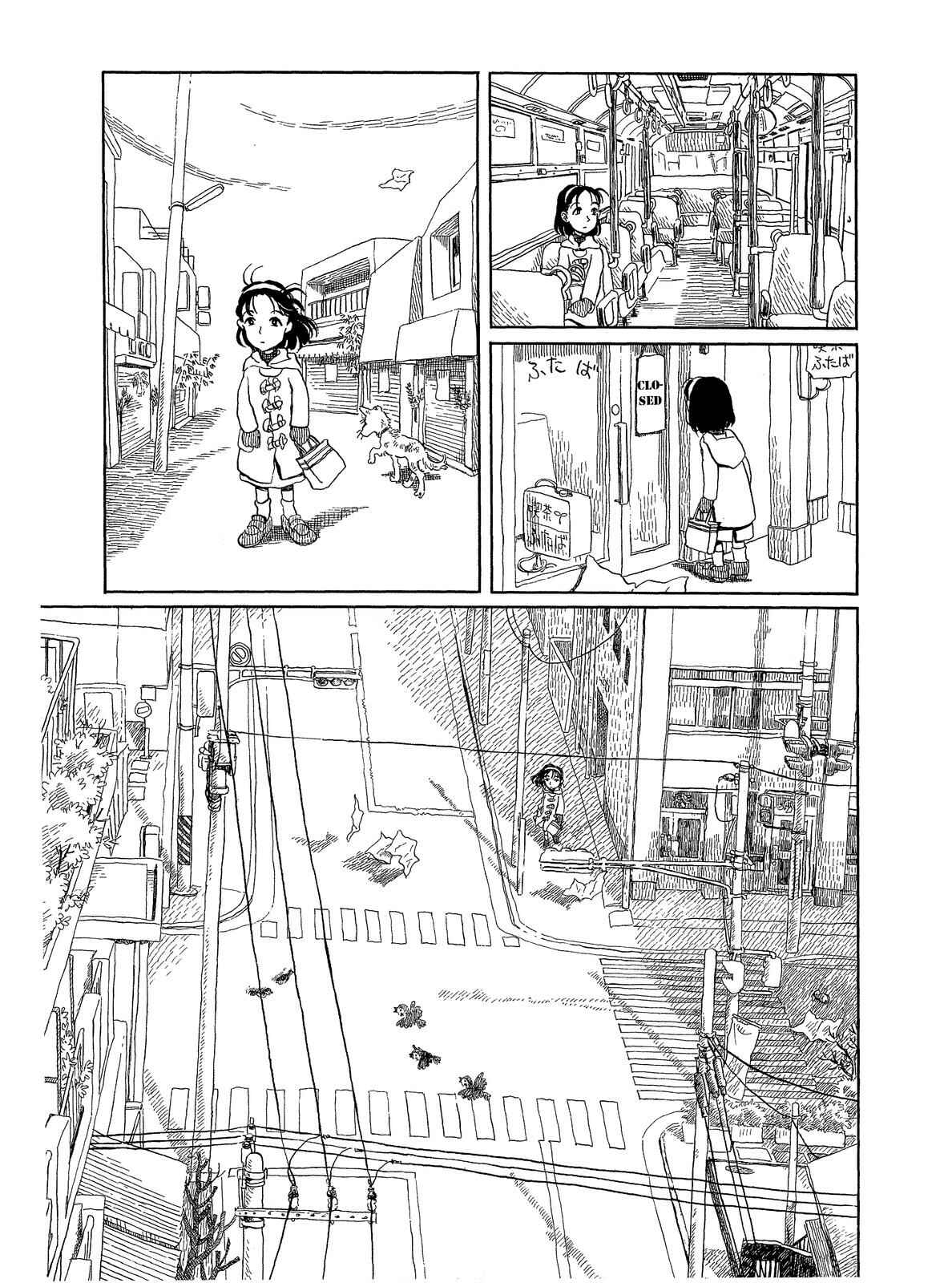 Page 2 Chapter 13 Long Road