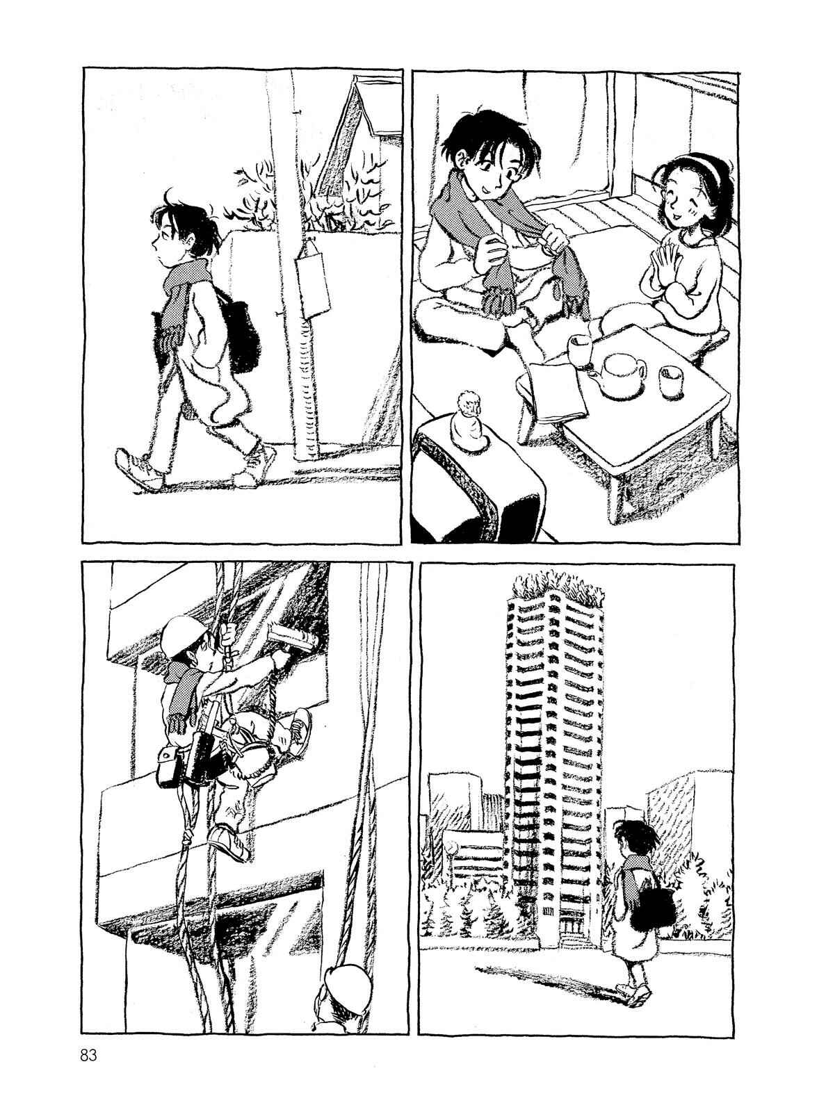 Page 4 Chapter 25 Long Road
