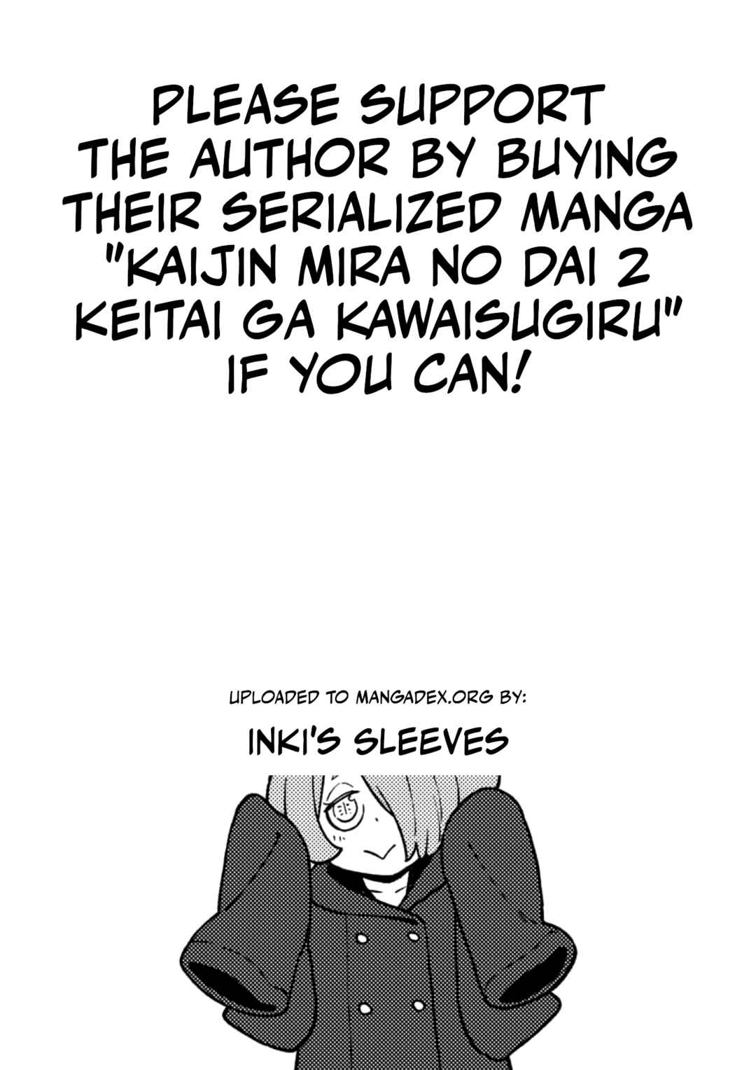 Page 5 Chapter 2 Maou to Hitojichi
