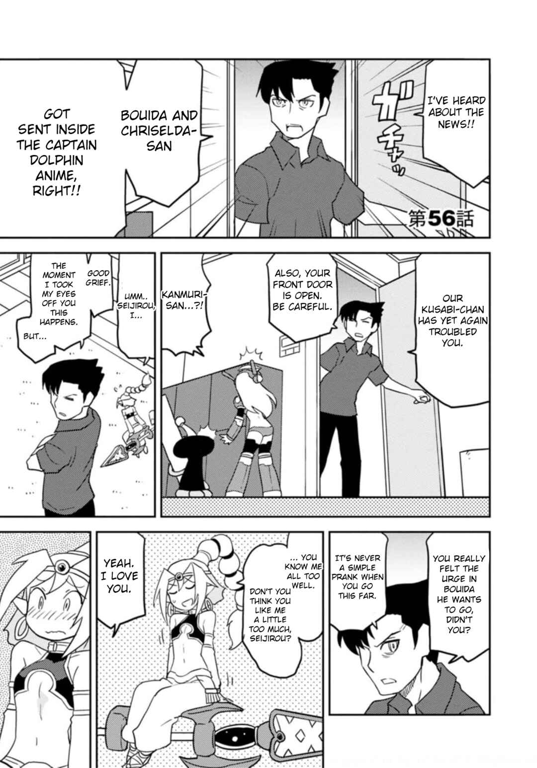 Page 1 Chapter 56 Choukadou Girls