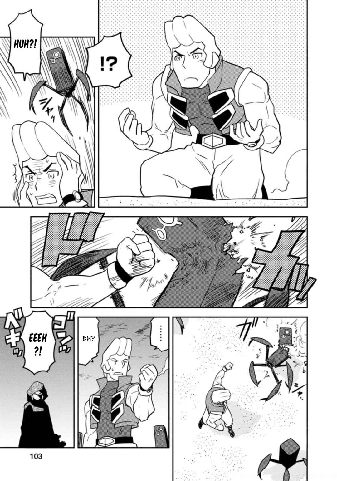 Page 5 Chapter 56 Choukadou Girls