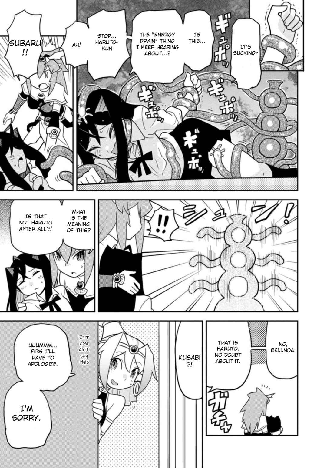 Page 11 Chapter 39 Choukadou Girls
