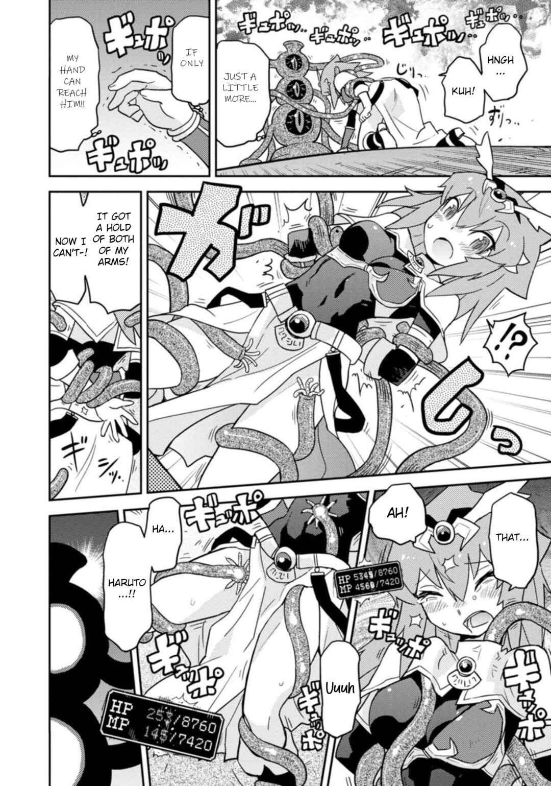 Page 14 Chapter 39 Choukadou Girls