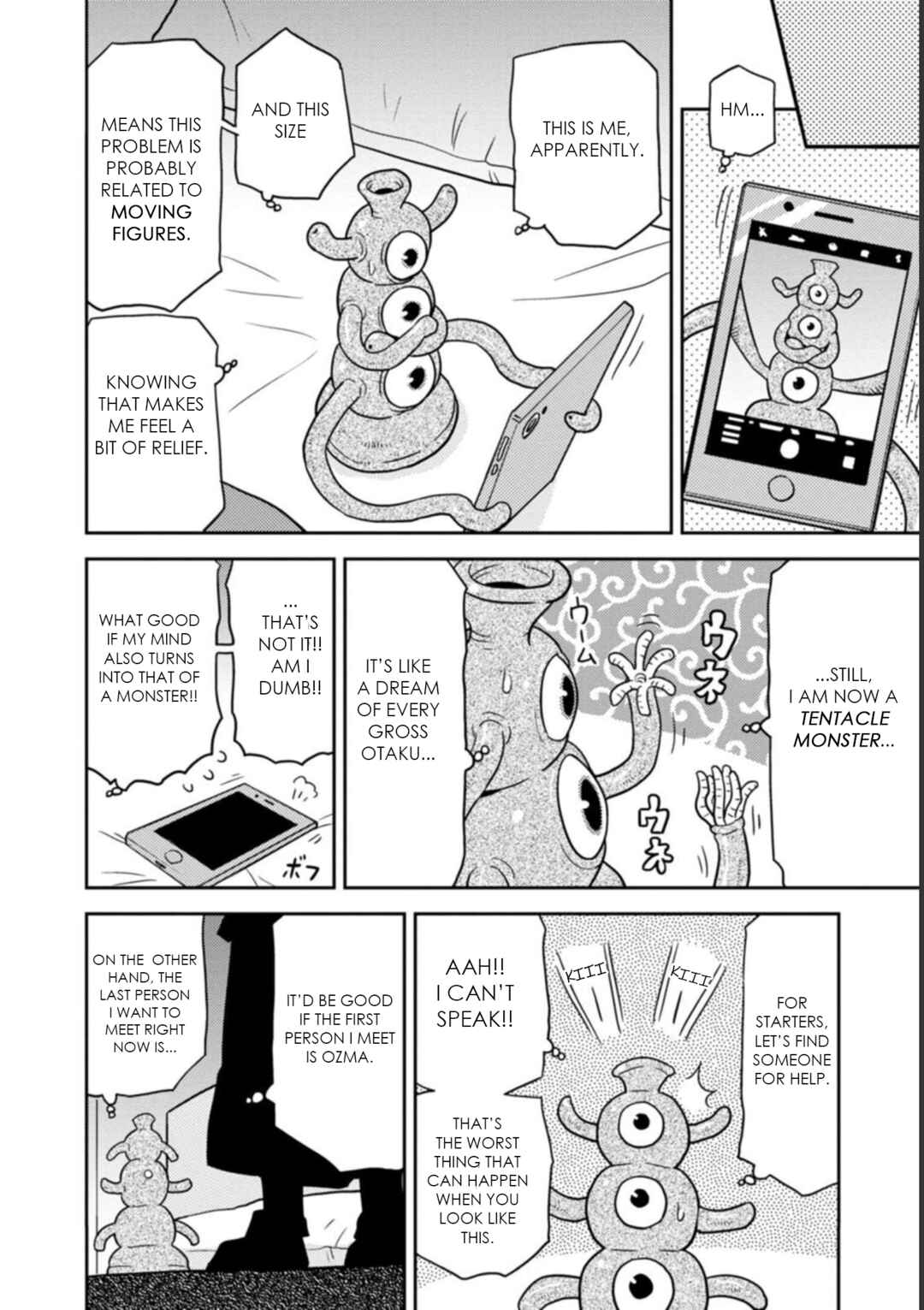 Page 6 Chapter 39 Choukadou Girls