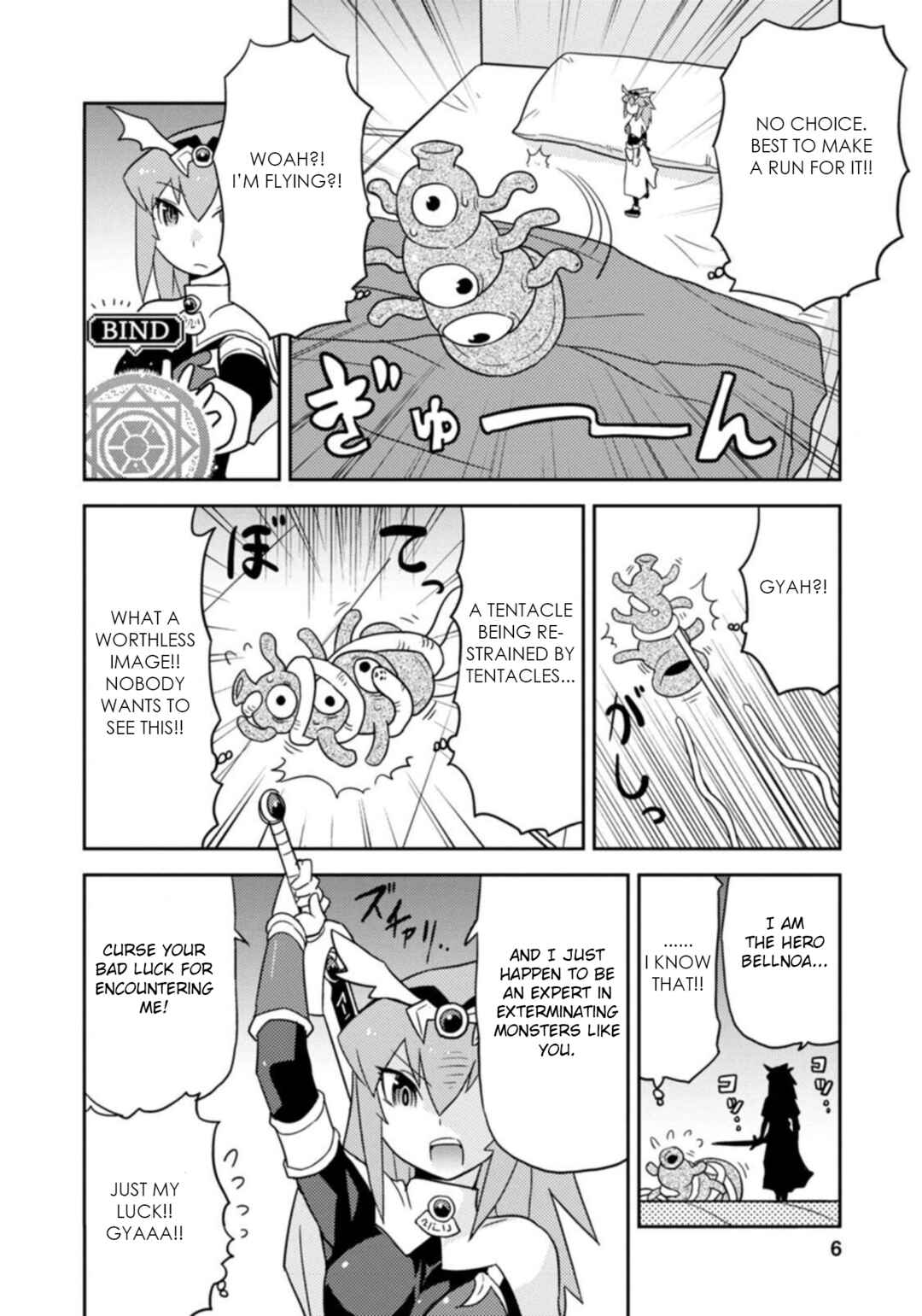 Page 8 Chapter 39 Choukadou Girls