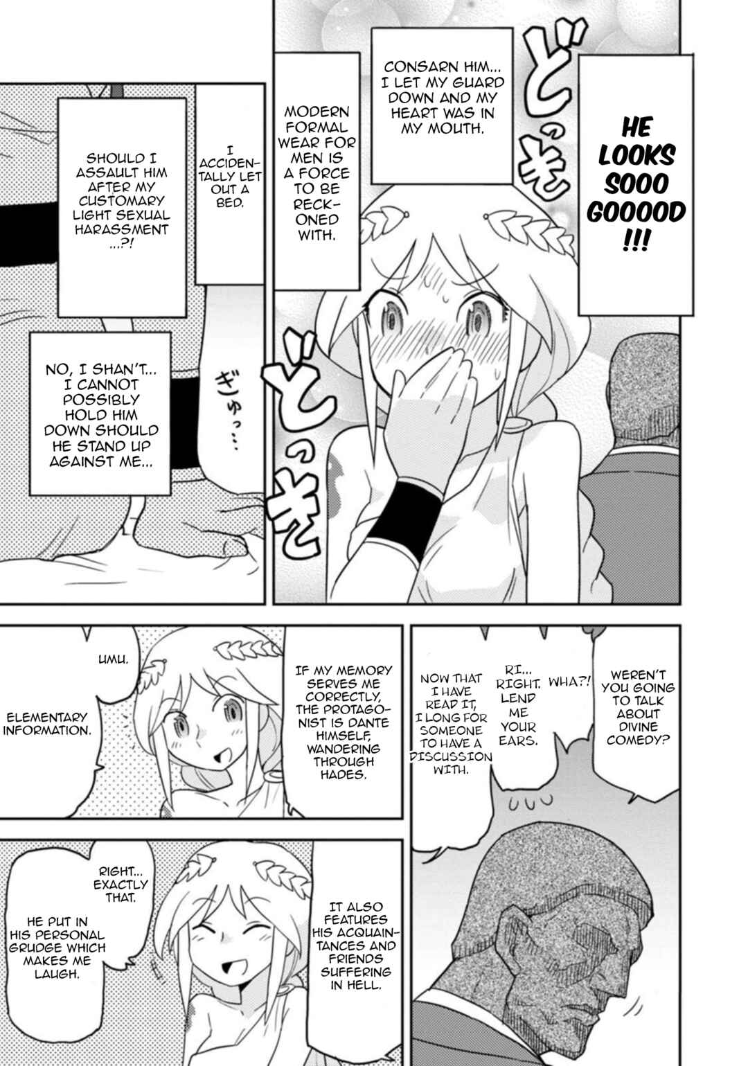 Page 5 Chapter 47 Choukadou Girls