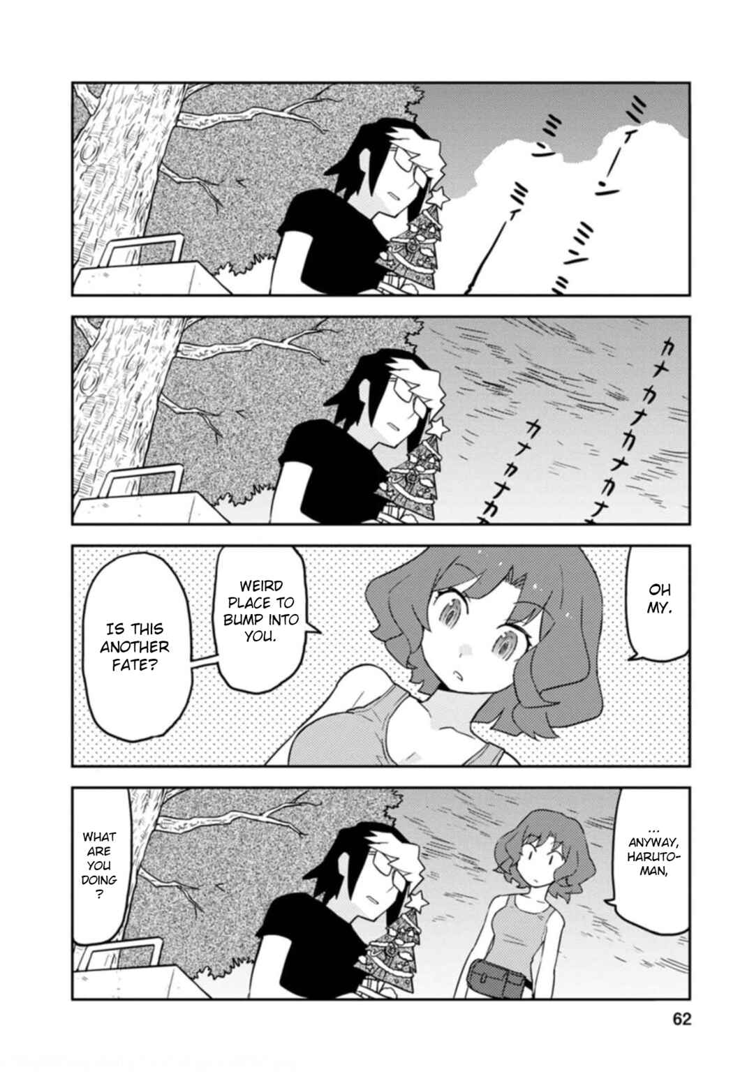 Page 4 Chapter 53 Choukadou Girls