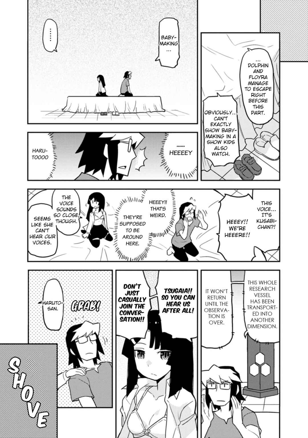 Page 11 Chapter 61 Choukadou Girls