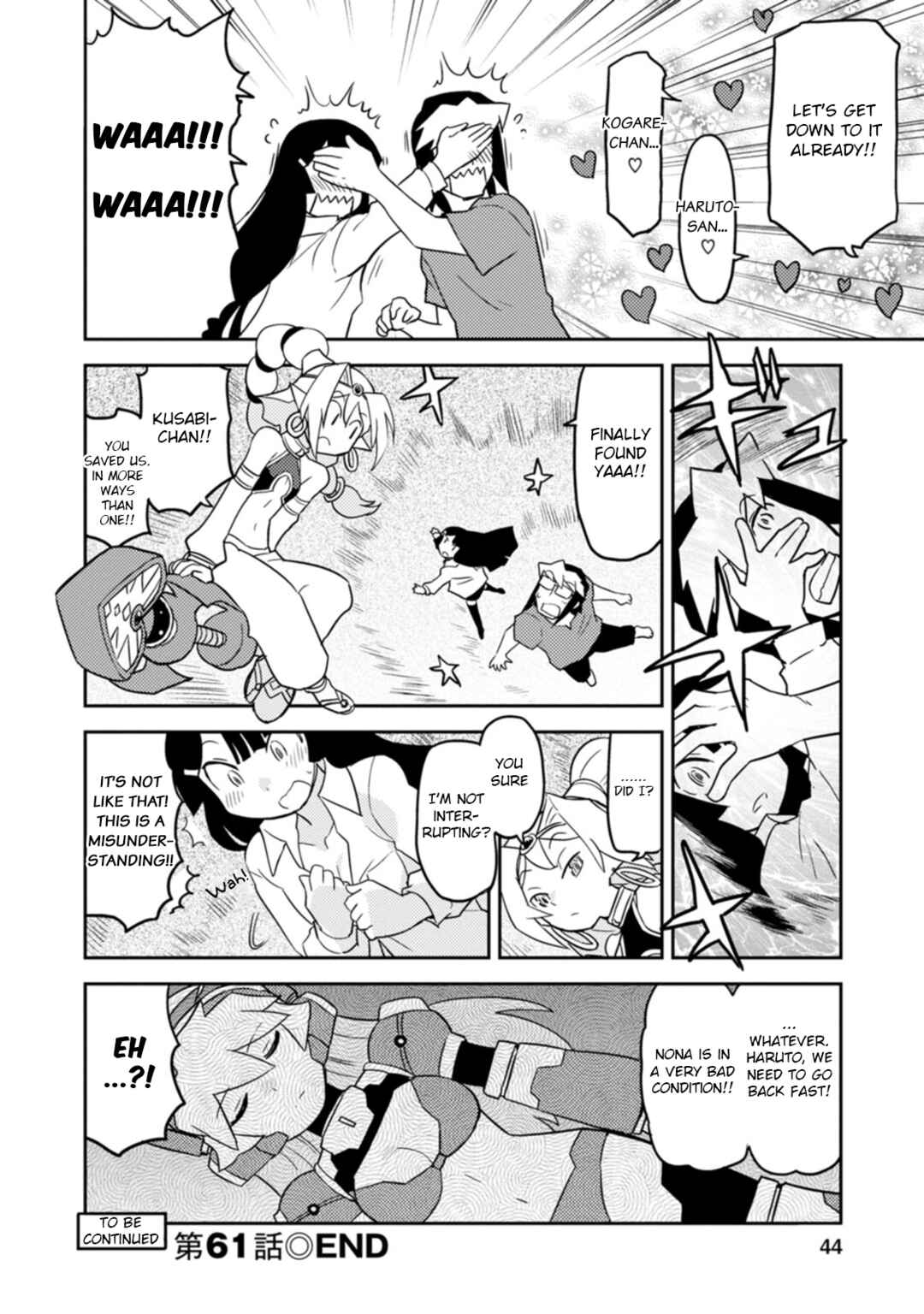 Page 14 Chapter 61 Choukadou Girls