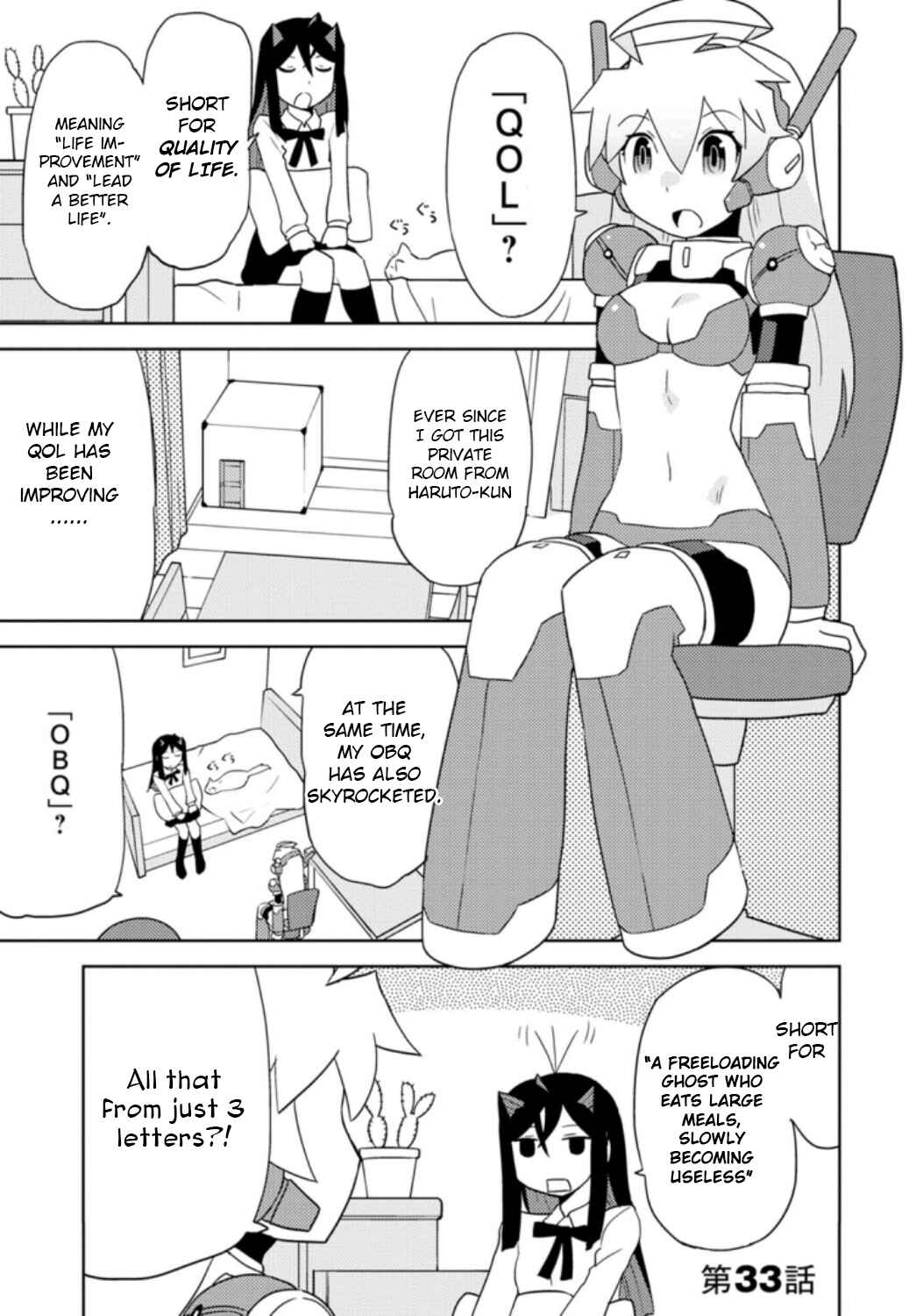 Page 1 Chapter 33 Choukadou Girls