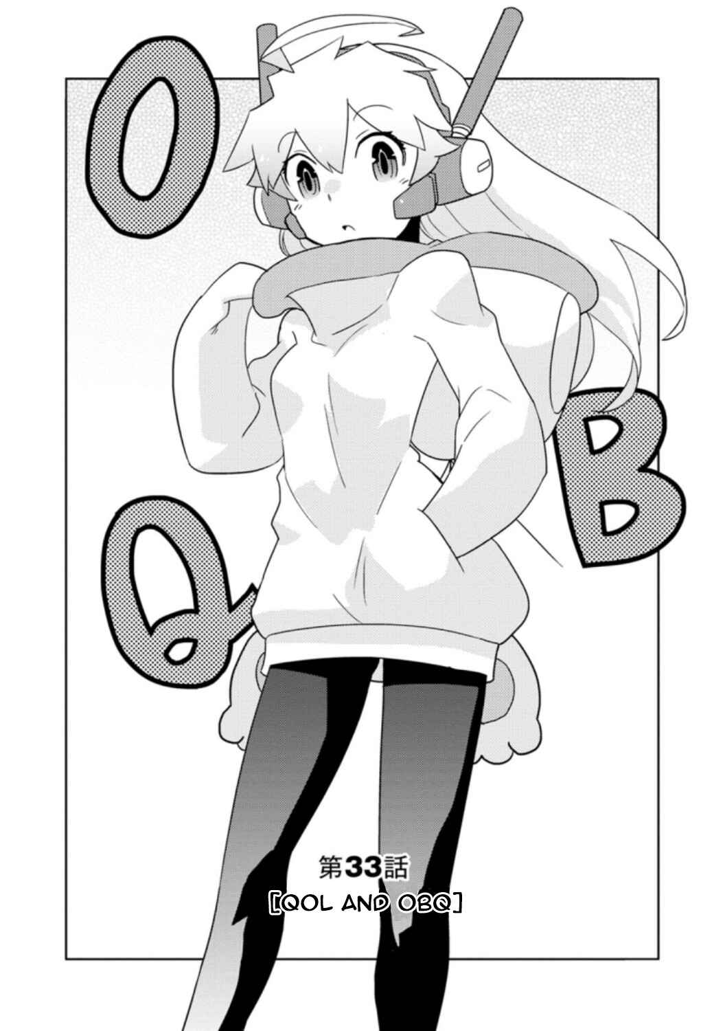 Page 2 Chapter 33 Choukadou Girls