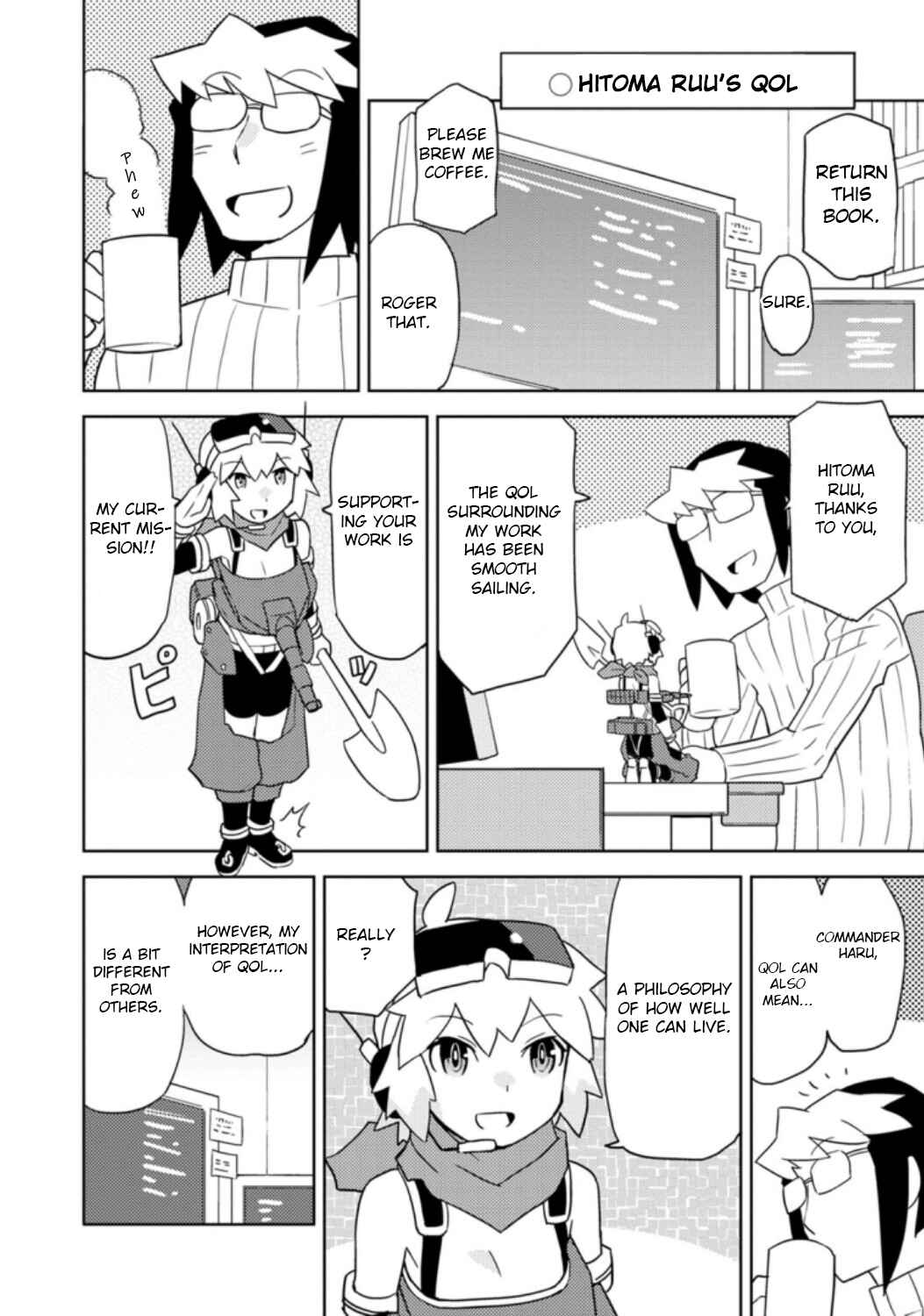 Page 8 Chapter 33 Choukadou Girls