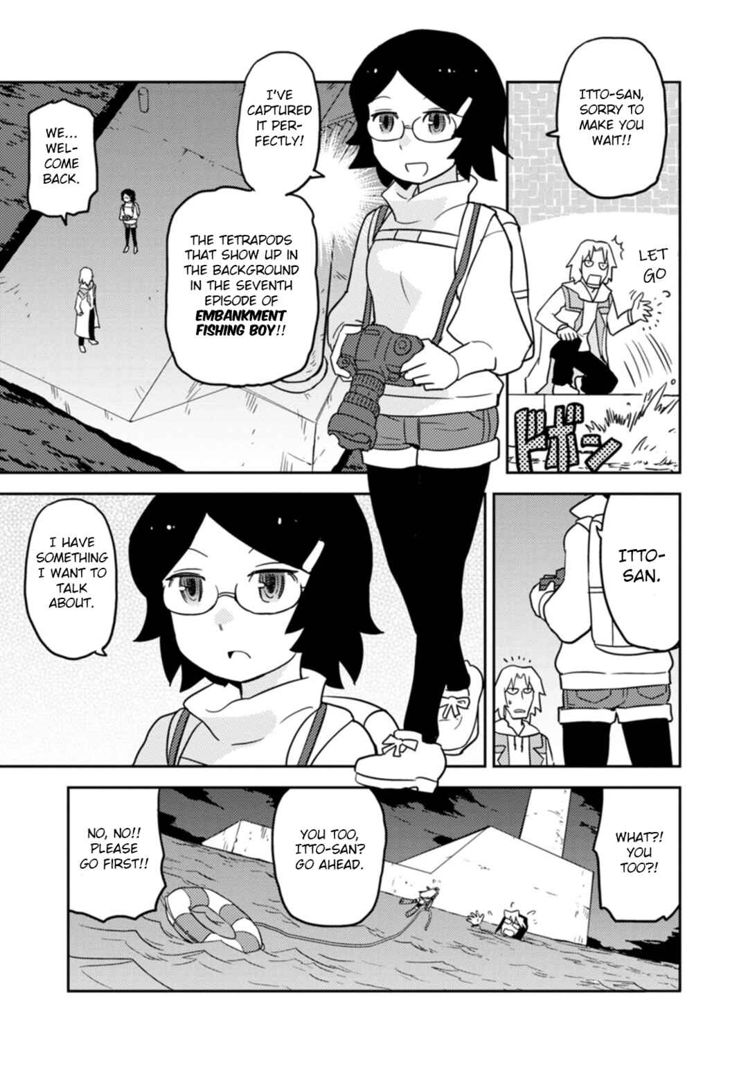 Page 11 Chapter 69 Choukadou Girls