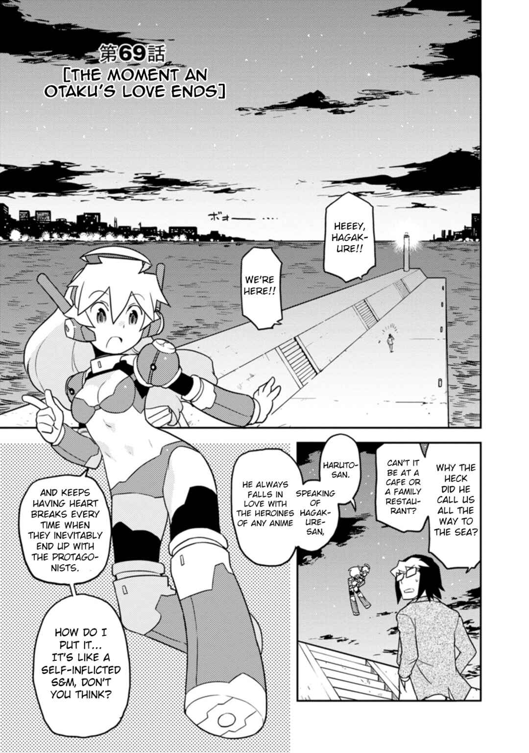 Page 5 Chapter 69 Choukadou Girls