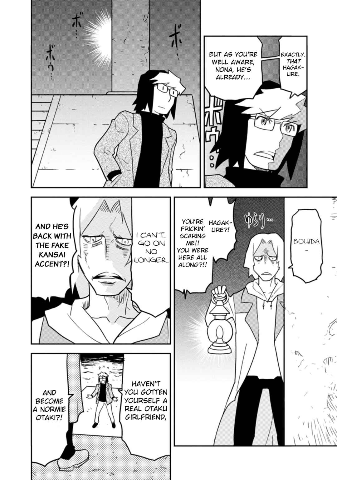 Page 6 Chapter 69 Choukadou Girls