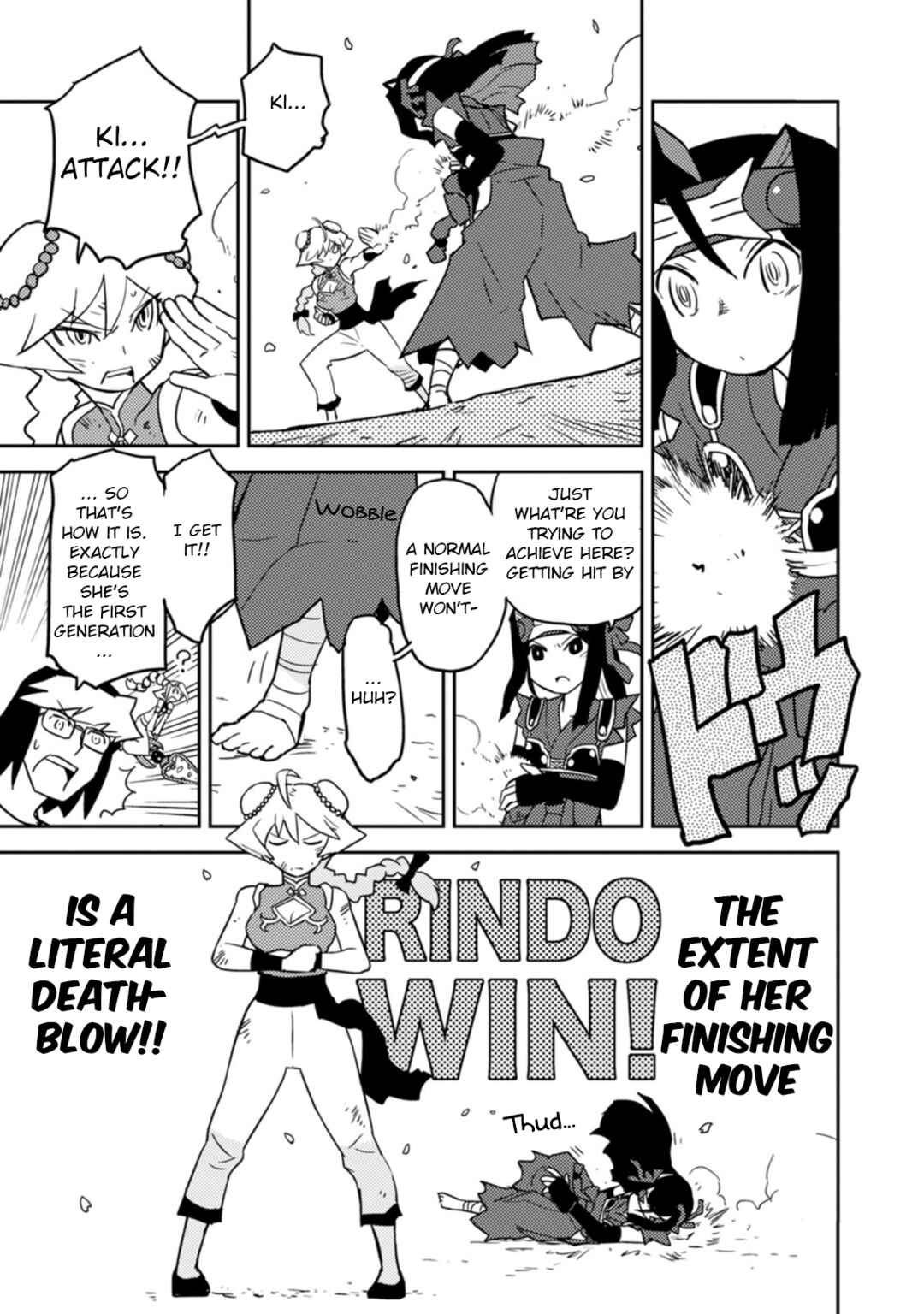 Page 11 Chapter 66 Choukadou Girls