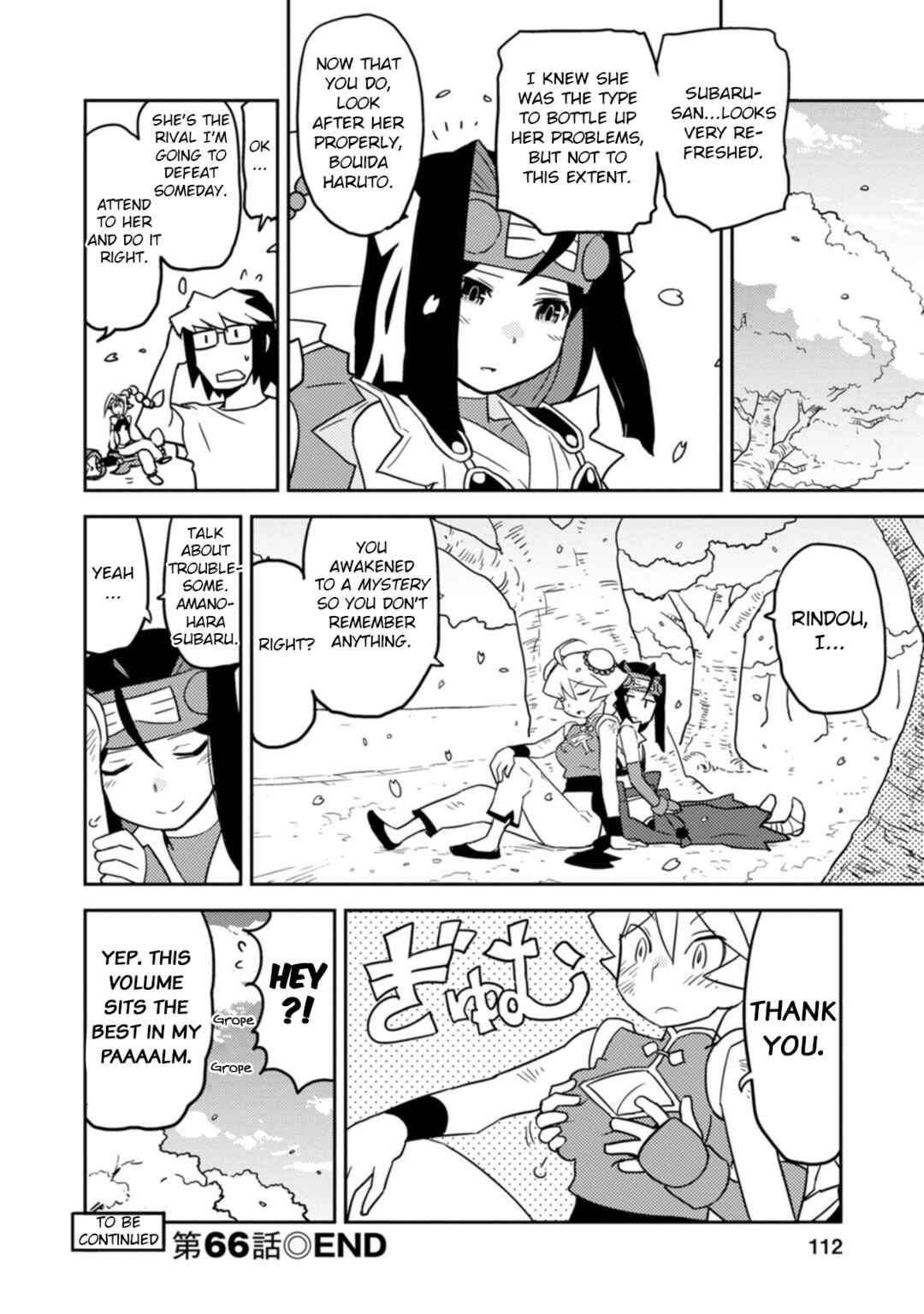 Page 12 Chapter 66 Choukadou Girls