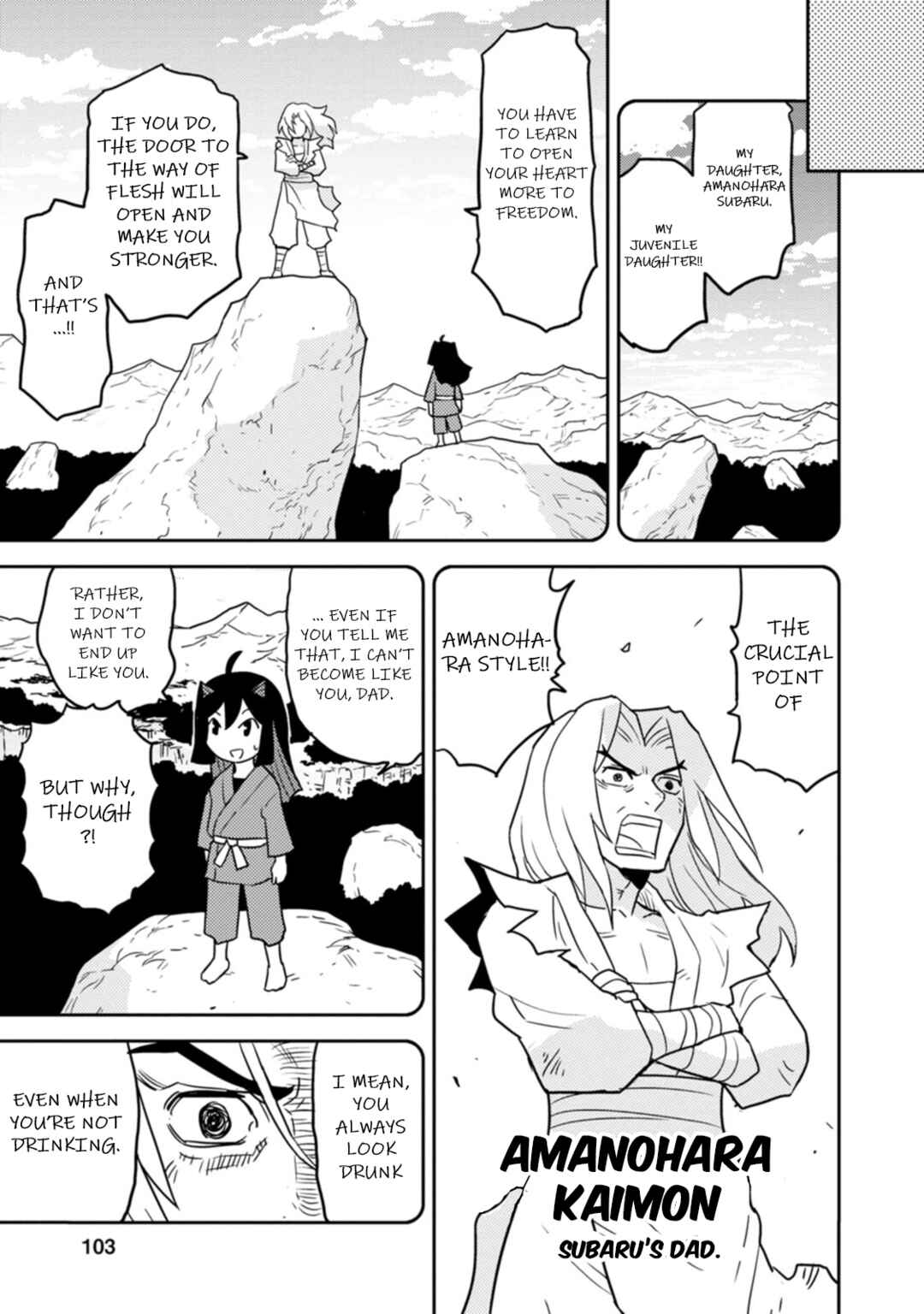 Page 3 Chapter 66 Choukadou Girls