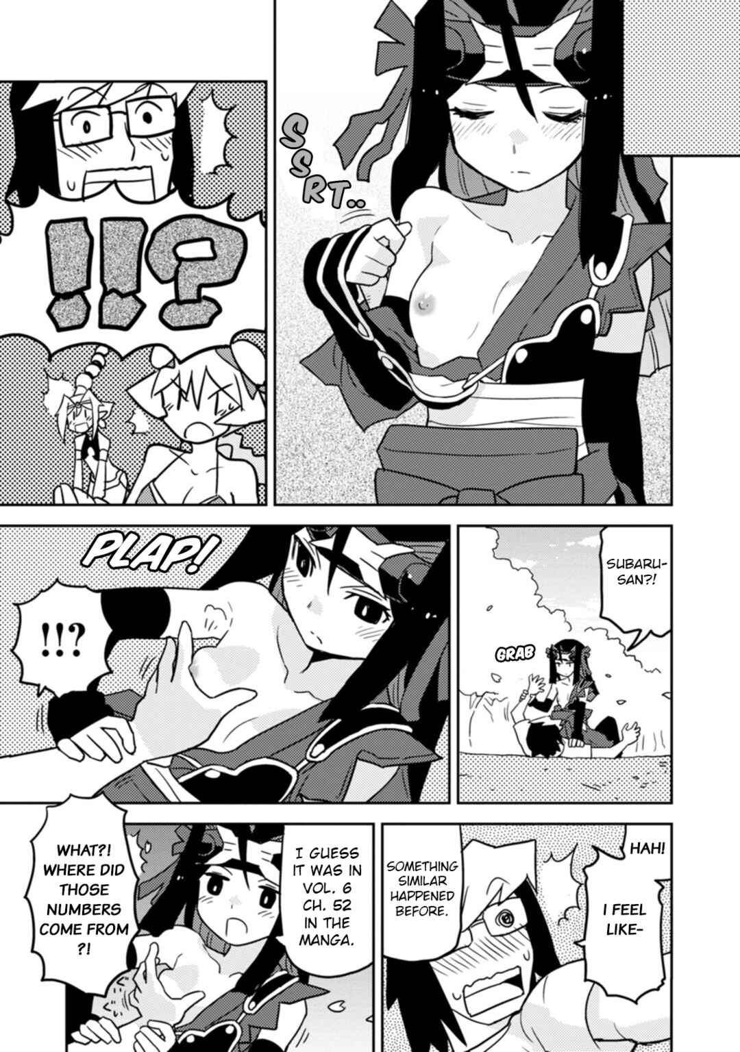 Page 5 Chapter 66 Choukadou Girls