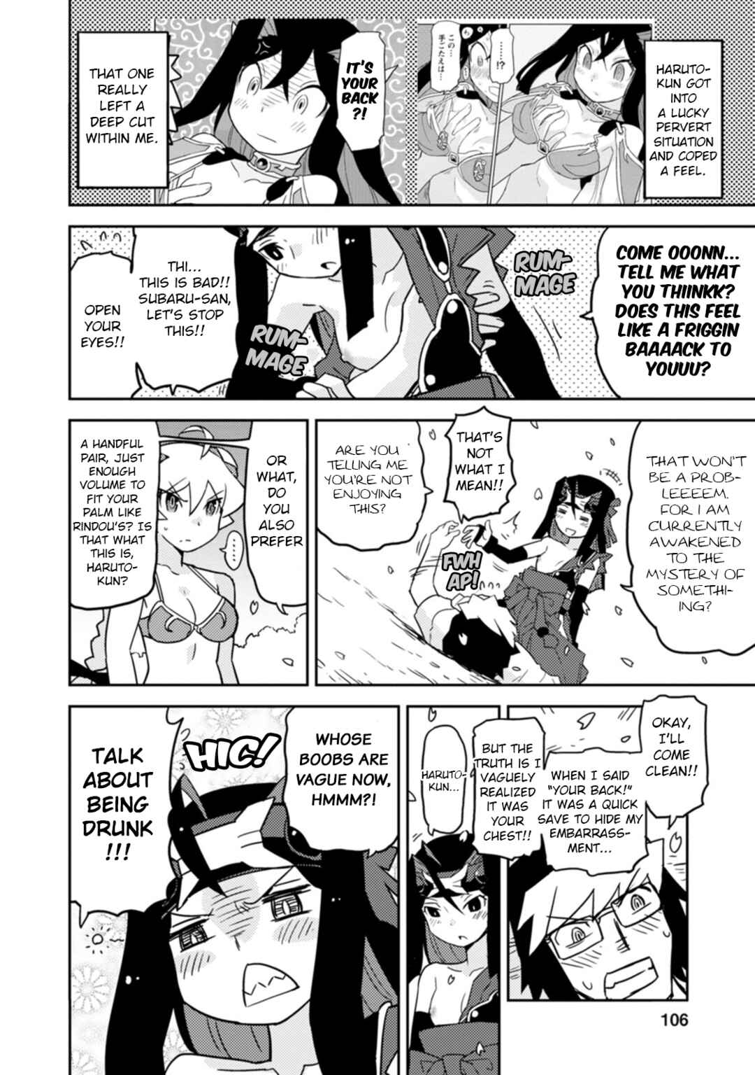 Page 6 Chapter 66 Choukadou Girls