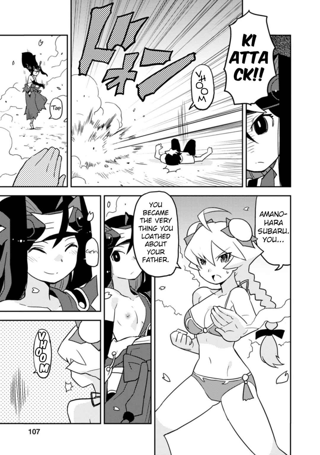 Page 7 Chapter 66 Choukadou Girls