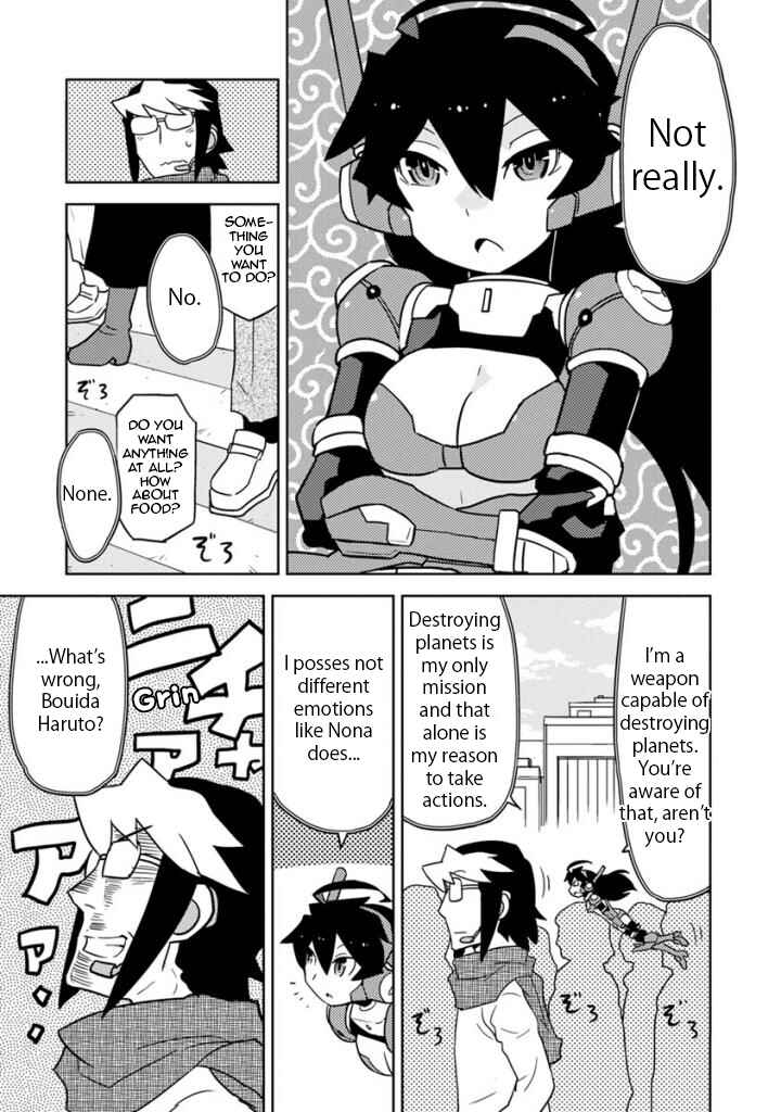 Page 5 Chapter 20 Choukadou Girls