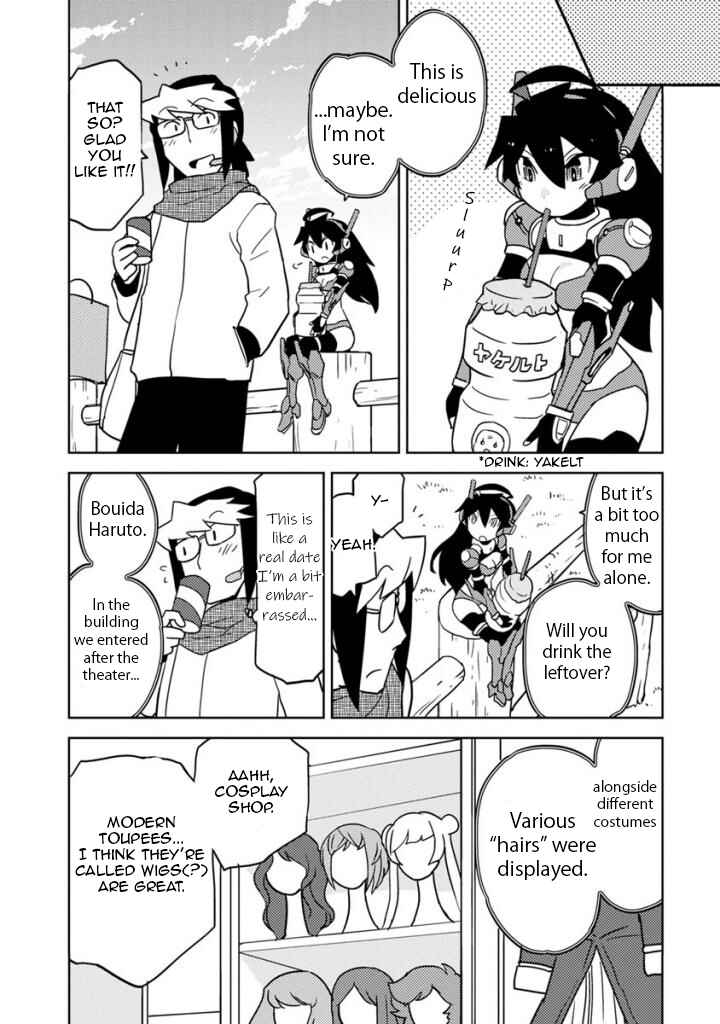 Page 8 Chapter 20 Choukadou Girls