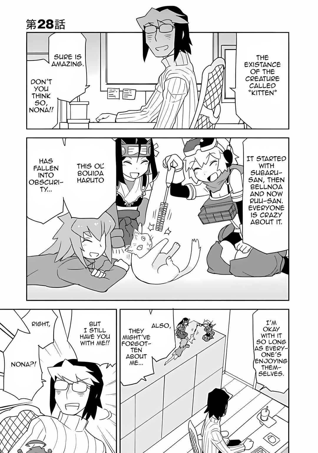 Page 1 Chapter 28 Choukadou Girls