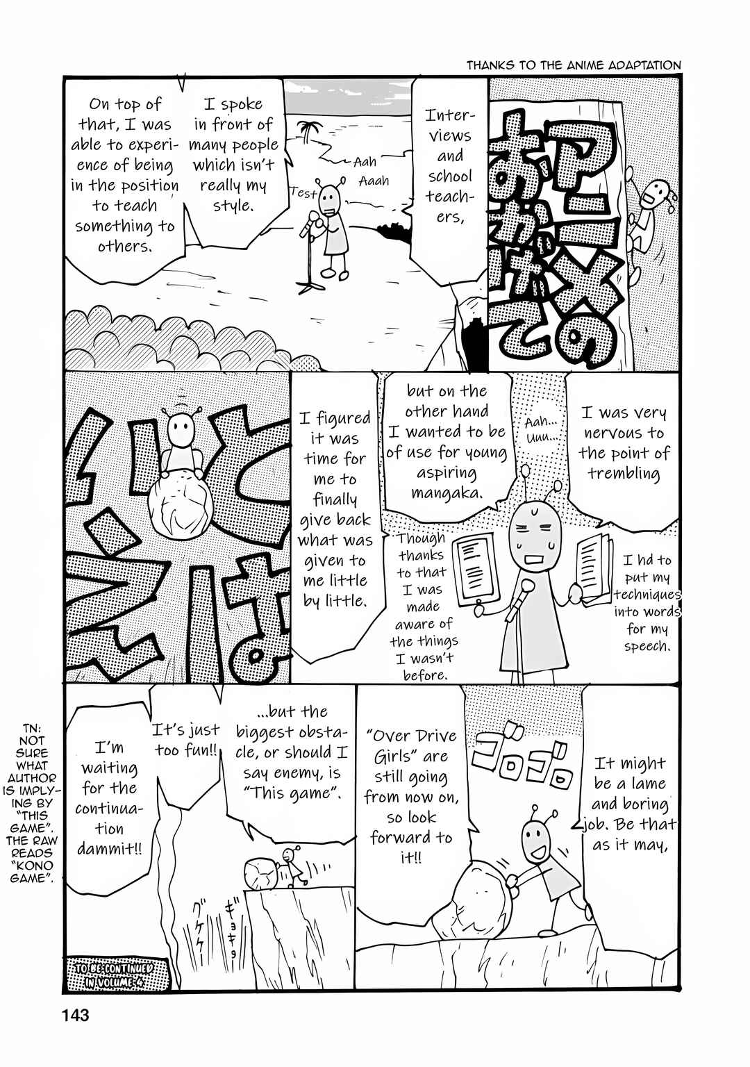 Page 17 Chapter 28 Choukadou Girls