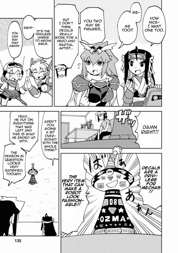 Page 3 Chapter 18.5 Choukadou Girls