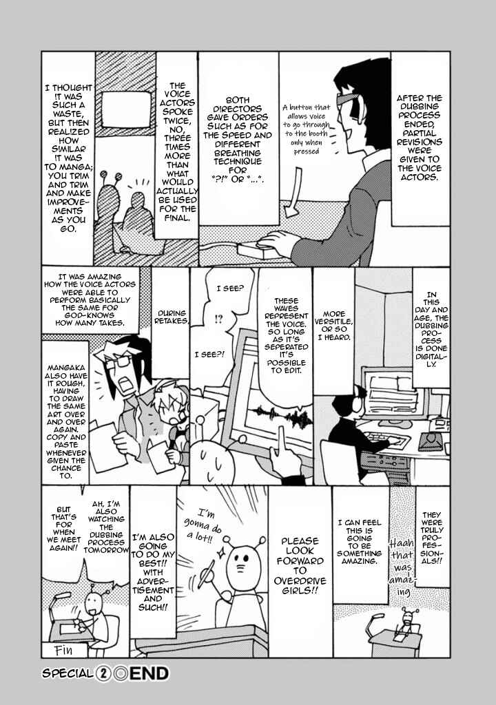 Page 9 Chapter 18.5 Choukadou Girls