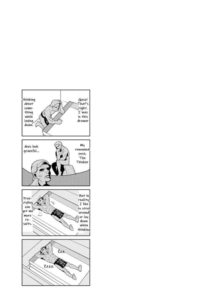 Page 11 Chapter 23 Choukadou Girls