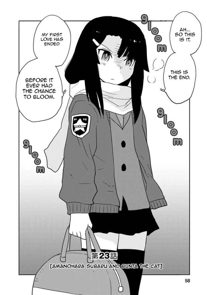 Page 2 Chapter 23 Choukadou Girls